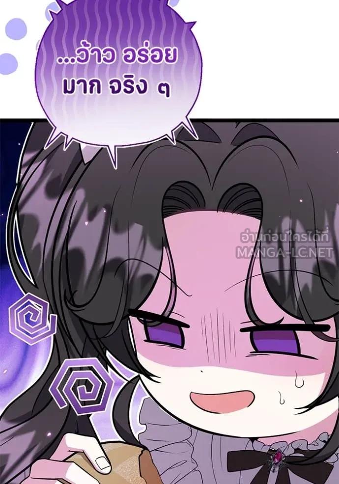 Doujin-Lc- อ่าน โดจิน มังฮวา เกาหลี ญี่ปุ่น จีน แปลไทย 25 ตอนที่ 1 2 3 4 5 6 7 8 9 10 11 12 13 14 ฟรี ไม่มีโฆษณา อ่าน โดจิน Manhwa เกาหลี ญี่ปุ่น จีน เรามีครบ คัดมาให้เน้นๆ โดจิน 18+ รับประกันความฟินโดย  Doujin Lc