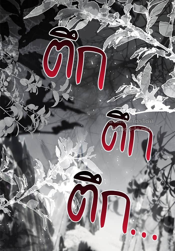 Doujin-Lc- อ่าน โดจิน มังฮวา เกาหลี ญี่ปุ่น จีน แปลไทย ชายาคนสุดท้ายของเจ้าชายไร้หัวใจ ตอนที่ 1 2 3 4 5 6 7 8 9 10 11 12 13 14 ฟรี ไม่มีโฆษณา อ่าน โดจิน Manhwa เกาหลี ญี่ปุ่น จีน เรามีครบ คัดมาให้เน้นๆ โดจิน 18+ รับประกันความฟินโดย Doujin Lc