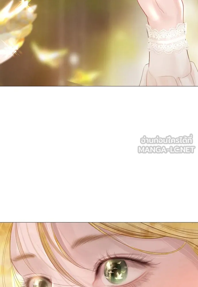 ถ้าไม่ร้อง ก็จงอ้อนวอนซะ ตอนที่ 39 รูปที่ 105