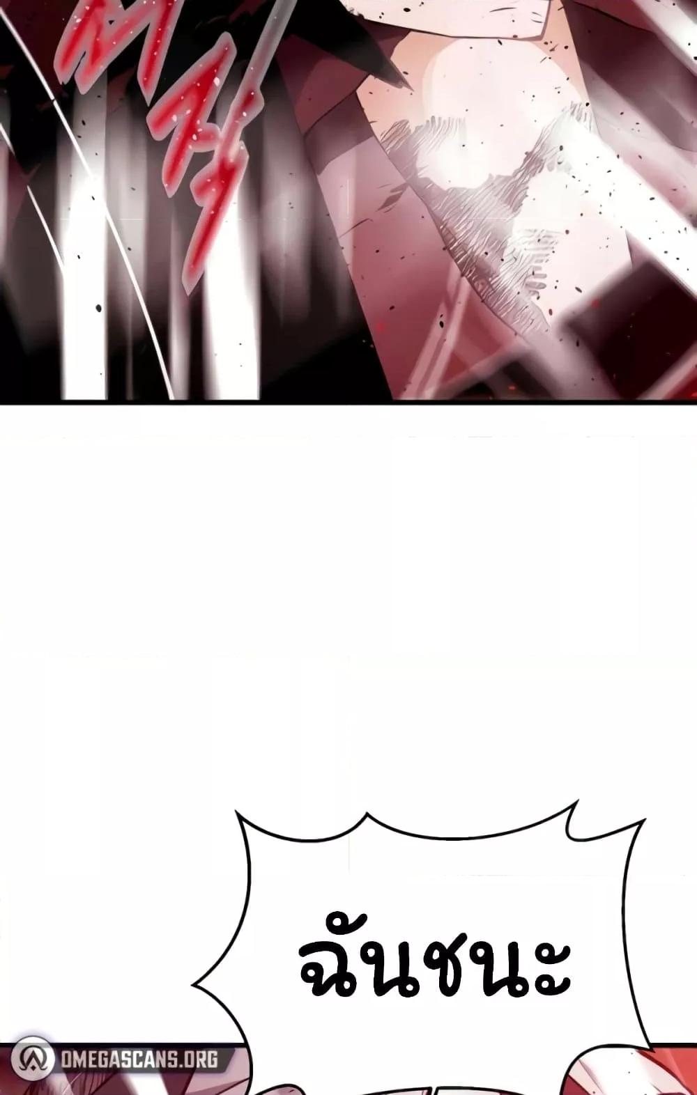 Doujin-Lc- อ่าน โดจิน มังฮวา เกาหลี ญี่ปุ่น จีน แปลไทย Please Give Me Energy ตอนที่ 1 2 3 4 5 6 7 8 9 10 11 12 13 14 ฟรี ไม่มีโฆษณา อ่าน โดจิน Manhwa เกาหลี ญี่ปุ่น จีน เรามีครบ คัดมาให้เน้นๆ โดจิน 18+ รับประกันความฟินโดย  Doujin Lc