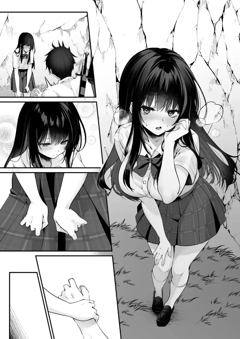Doujin-Lc- อ่าน โดจิน มังฮวา เกาหลี ญี่ปุ่น จีน แปลไทย เซ็กส์เลเวลลิ่ง ตอนที่ 1 2 3 4 5 6 7 8 9 10 11 12 13 14 ฟรี ไม่มีโฆษณา อ่าน โดจิน Manhwa เกาหลี ญี่ปุ่น จีน เรามีครบ คัดมาให้เน้นๆ โดจิน 18+ รับประกันความฟินโดย  Doujin Lc