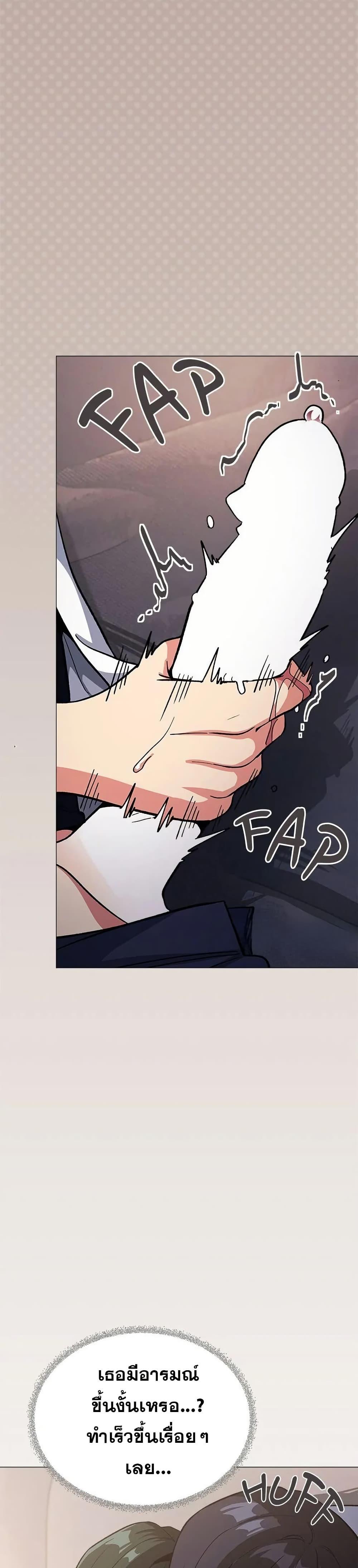 Doujin-Lc- อ่าน โดจิน มังฮวา เกาหลี ญี่ปุ่น จีน แปลไทย Stop Smoking ตอนที่ 1 2 3 4 5 6 7 8 9 10 11 12 13 14 ฟรี ไม่มีโฆษณา อ่าน โดจิน Manhwa เกาหลี ญี่ปุ่น จีน เรามีครบ คัดมาให้เน้นๆ โดจิน 18+ รับประกันความฟินโดย  Doujin Lc