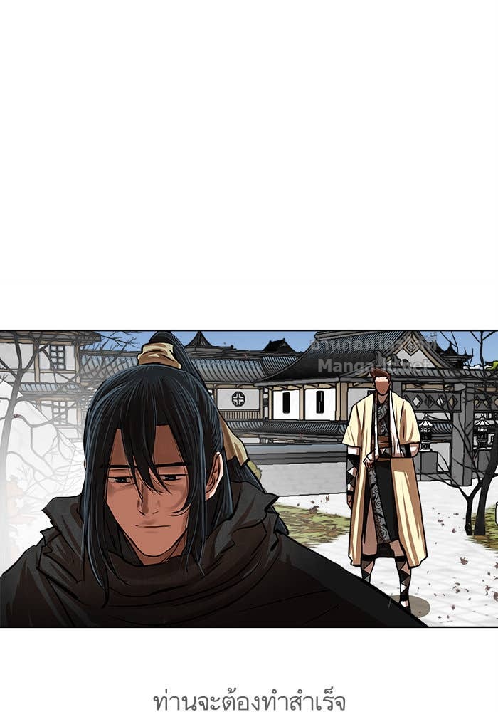 Doujin-Lc- อ่าน โดจิน มังฮวา เกาหลี ญี่ปุ่น จีน แปลไทย องครักษ์แห่งอัครสกุลจาง ตอนที่ 1 2 3 4 5 6 7 8 9 10 11 12 13 14 ฟรี ไม่มีโฆษณา อ่าน โดจิน Manhwa เกาหลี ญี่ปุ่น จีน เรามีครบ คัดมาให้เน้นๆ โดจิน 18+ รับประกันความฟินโดย Doujin Lc