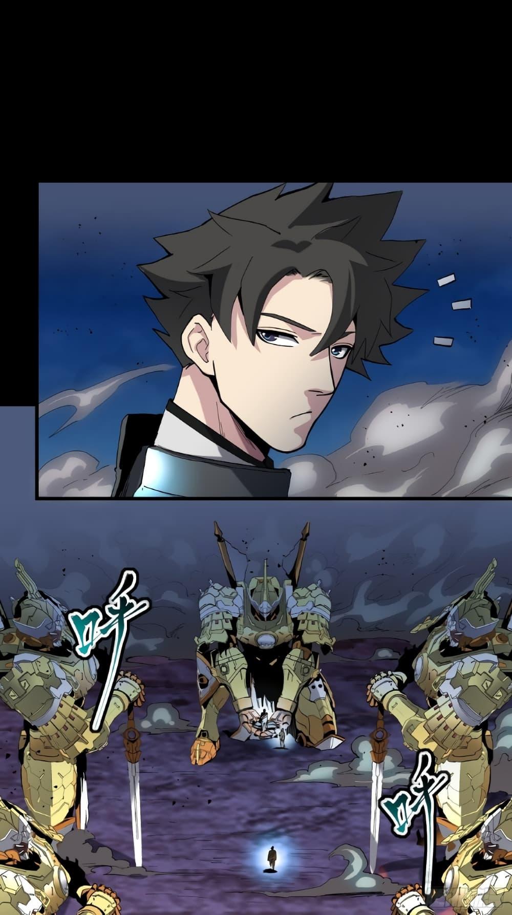 Manga-lc-com อ่านมังงะ อ่านการ์ตูน ออนไลน์ ฟรี Legend of Star General ตอนที่ 1 2 3 4 5 6 7 8 9 10 11 12 13 14 ฟรี ไม่มีโฆษณา Manga-lc - อ่าน มังงะ อ่าน การ์ตูน ออนไลน์ อ่านมังงะ ฟรี