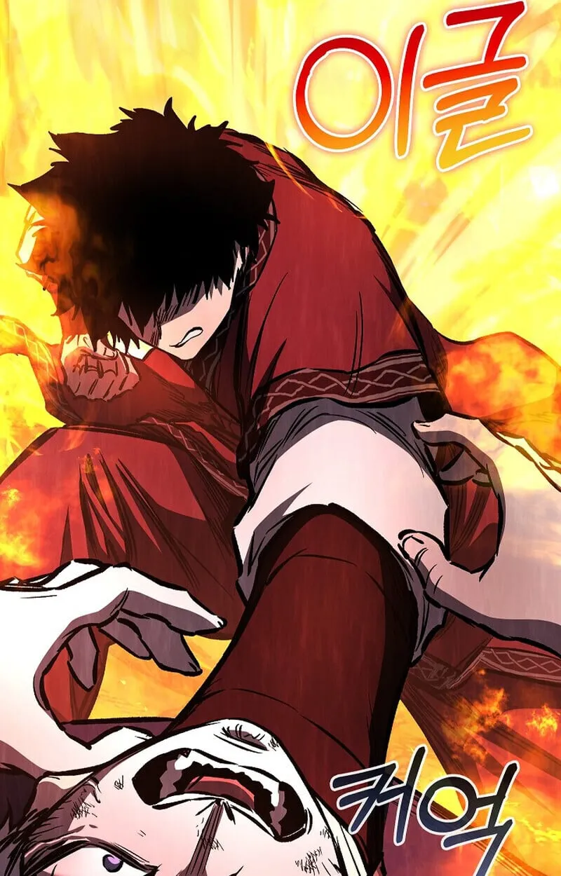 Childhood Friend of the Zenith สหายว_ยเยาว_ของข_าแข_งแกร_งท_ส_ดในใต_หล_า ตอนที่ ตอนที่ 83 รูปที่ 150