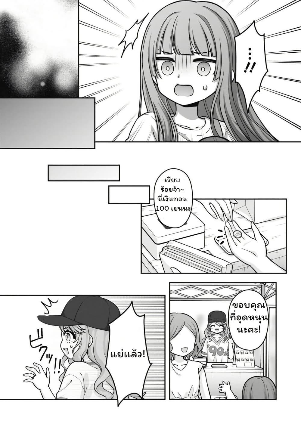 Manga-lc-com อ่านมังงะ อ่านการ์ตูน ออนไลน์ ฟรี Gokumama ~The Story of a Yakuza Who Became a Mom~ ตอนที่ 1 2 3 4 5 6 7 8 9 10 11 12 13 14 ฟรี ไม่มีโฆษณา Manga-lc - อ่าน มังงะ อ่าน การ์ตูน ออนไลน์ อ่านมังงะ ฟรี
