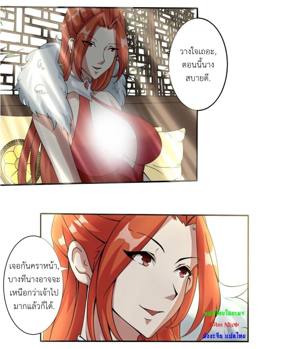 Manga-lc-com อ่านมังงะ อ่านการ์ตูน ออนไลน์ ฟรี Magic Fairy ปรัมปราแห่งเวทมนตร์ ตอนที่ 1 2 3 4 5 6 7 8 9 10 11 12 13 14 ฟรี ไม่มีโฆษณา Manga-lc - อ่าน มังงะ อ่าน การ์ตูน ออนไลน์ อ่านมังงะ ฟรี