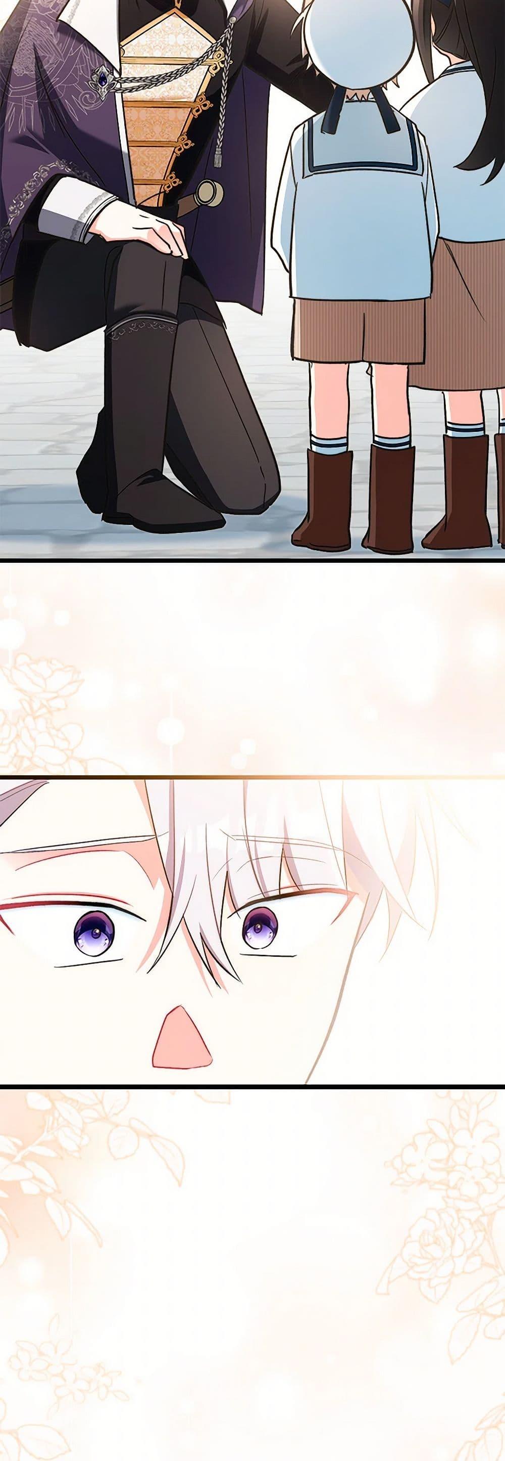 Manga-lc-com อ่านมังงะ อ่านการ์ตูน ออนไลน์ ฟรี Obsessed With Hazel the Sweet Witch ตอนที่ 1 2 3 4 5 6 7 8 9 10 11 12 13 14 ฟรี ไม่มีโฆษณา Manga-lc - อ่าน มังงะ อ่าน การ์ตูน ออนไลน์ อ่านมังงะ ฟรี