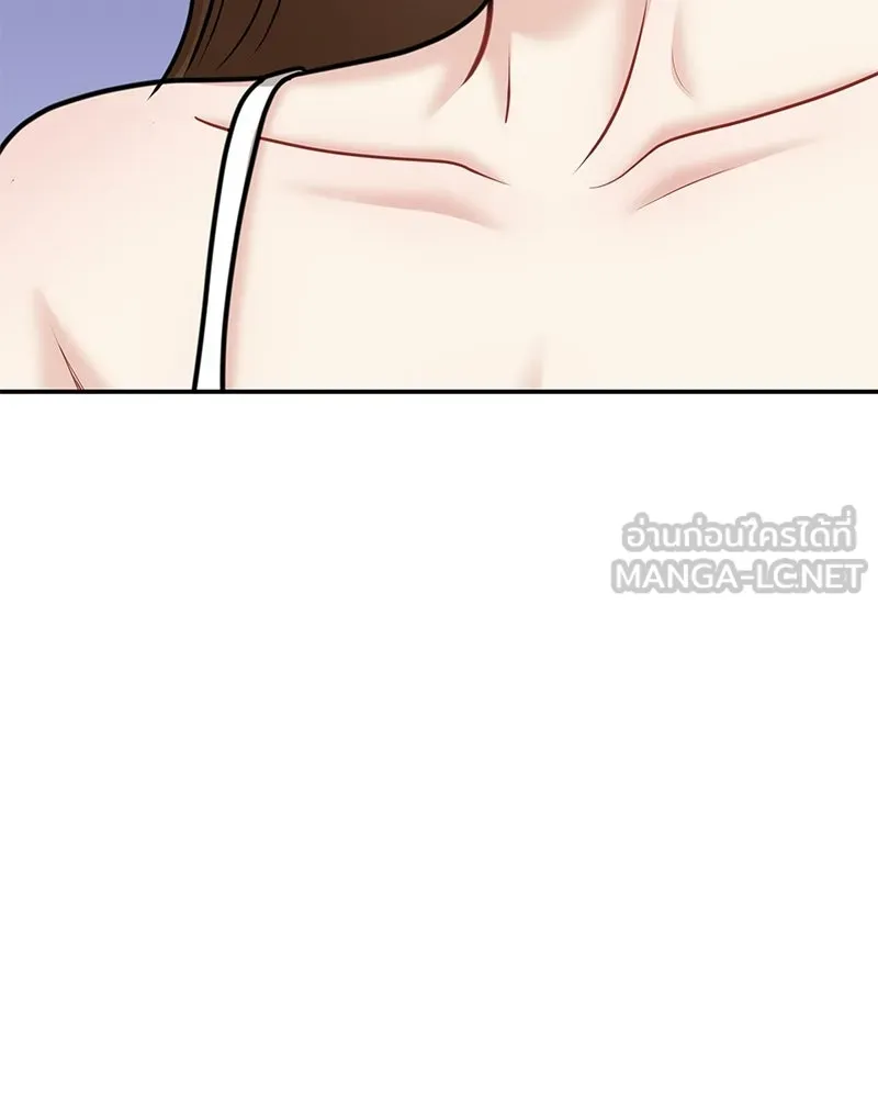 จ้า แม่คนสวย ตอนที่ 43 รูปที่ 42