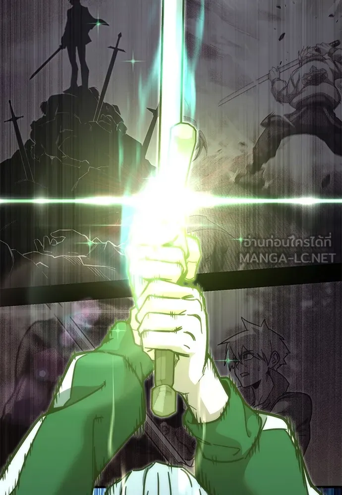 ชำแหละอะคาเดมีด้วยมีดแล่ปลา ตอนที่ 24 เตรียมพร้อม (4) รูปที่ 90