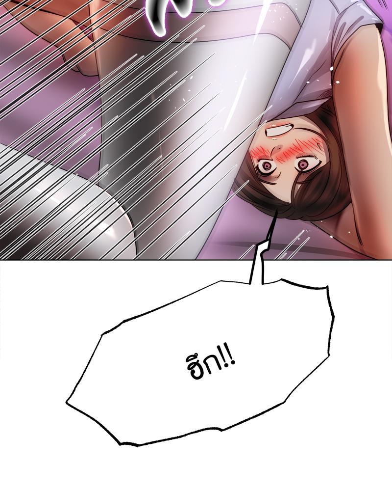 Doujin-Lc- อ่าน โดจิน มังฮวา เกาหลี ญี่ปุ่น จีน แปลไทย Do You Like to Exercise ตอนที่ 1 2 3 4 5 6 7 8 9 10 11 12 13 14 ฟรี ไม่มีโฆษณา อ่าน โดจิน Manhwa เกาหลี ญี่ปุ่น จีน เรามีครบ คัดมาให้เน้นๆ โดจิน 18+ รับประกันความฟินโดย  Doujin Lc