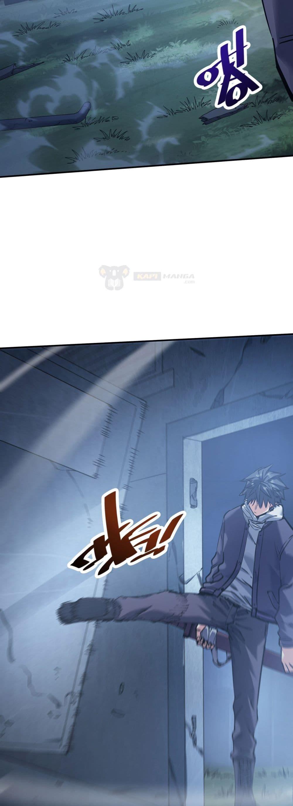 Manga-lc-com อ่านมังงะ อ่านการ์ตูน ออนไลน์ ฟรี The Evolution ตอนที่ 1 2 3 4 5 6 7 8 9 10 11 12 13 14 ฟรี ไม่มีโฆษณา Manga-lc - อ่าน มังงะ อ่าน การ์ตูน ออนไลน์ อ่านมังงะ ฟรี