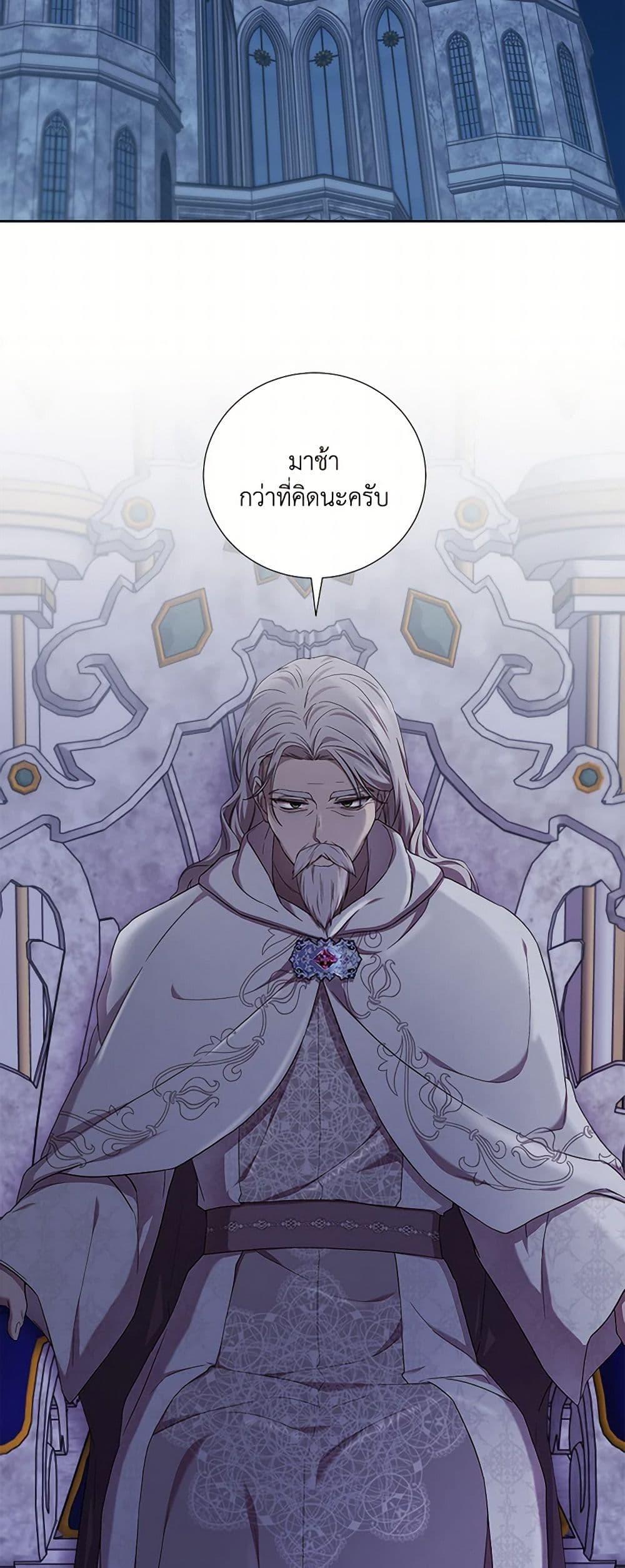 Manga-lc-com อ่านมังงะ อ่านการ์ตูน ออนไลน์ ฟรี To My Beloved Foe ตอนที่ 1 2 3 4 5 6 7 8 9 10 11 12 13 14 ฟรี ไม่มีโฆษณา Manga-lc - อ่าน มังงะ อ่าน การ์ตูน ออนไลน์ อ่านมังงะ ฟรี