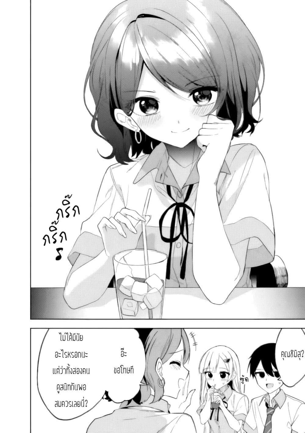 Manga-lc-com อ่านมังงะ อ่านการ์ตูน ออนไลน์ ฟรี Maigo ni Natteita Youjo wo Tasuketara, Otonari ni Sumu Bishoujo Ryuugakusei ga Ie ni Asobi ni Kuru You ni Natta Ken Nitsuite ตอนที่ 1 2 3 4 5 6 7 8 9 10 11 12 13 14 ฟรี ไม่มีโฆษณา Manga-lc - อ่าน มังงะ อ่าน การ์ตูน ออนไลน์ อ่านมังงะ ฟรี