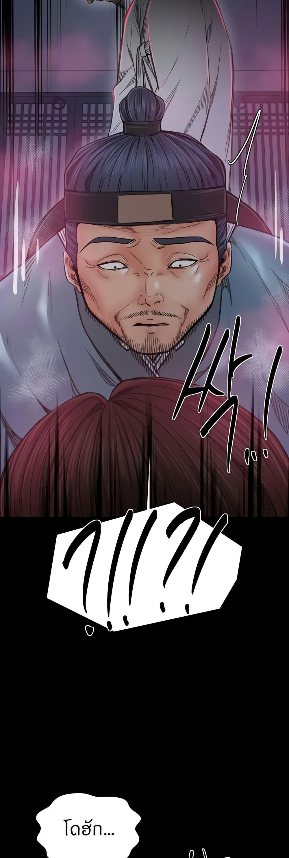 Doujin-Lc- อ่าน โดจิน มังฮวา เกาหลี ญี่ปุ่น จีน แปลไทย The Servant’s Story ตอนที่ 1 2 3 4 5 6 7 8 9 10 11 12 13 14 ฟรี ไม่มีโฆษณา อ่าน โดจิน Manhwa เกาหลี ญี่ปุ่น จีน เรามีครบ คัดมาให้เน้นๆ โดจิน 18+ รับประกันความฟินโดย  Doujin Lc