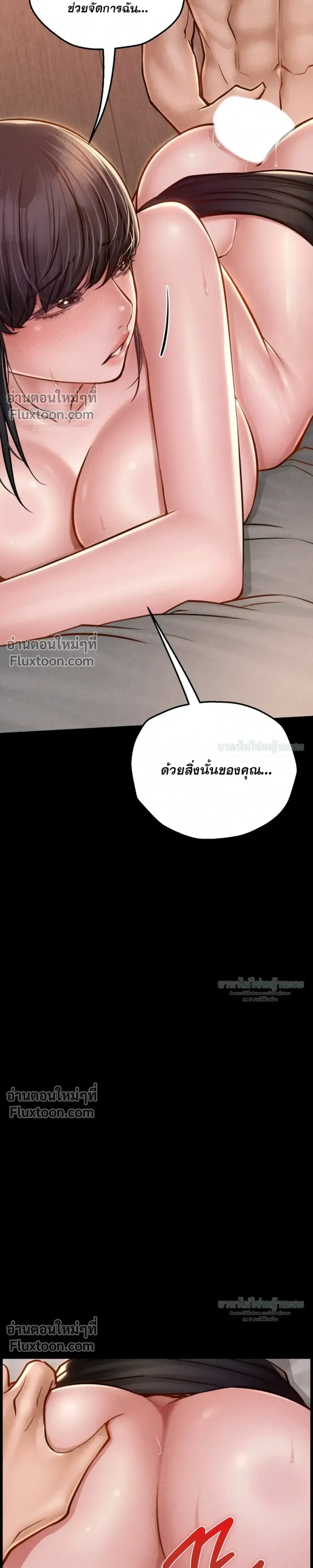 Doujin-Lc- อ่าน โดจิน มังฮวา เกาหลี ญี่ปุ่น จีน แปลไทย Paradise Villa ตอนที่ 1 2 3 4 5 6 7 8 9 10 11 12 13 14 ฟรี ไม่มีโฆษณา อ่าน โดจิน Manhwa เกาหลี ญี่ปุ่น จีน เรามีครบ คัดมาให้เน้นๆ โดจิน 18+ รับประกันความฟินโดย  Doujin Lc