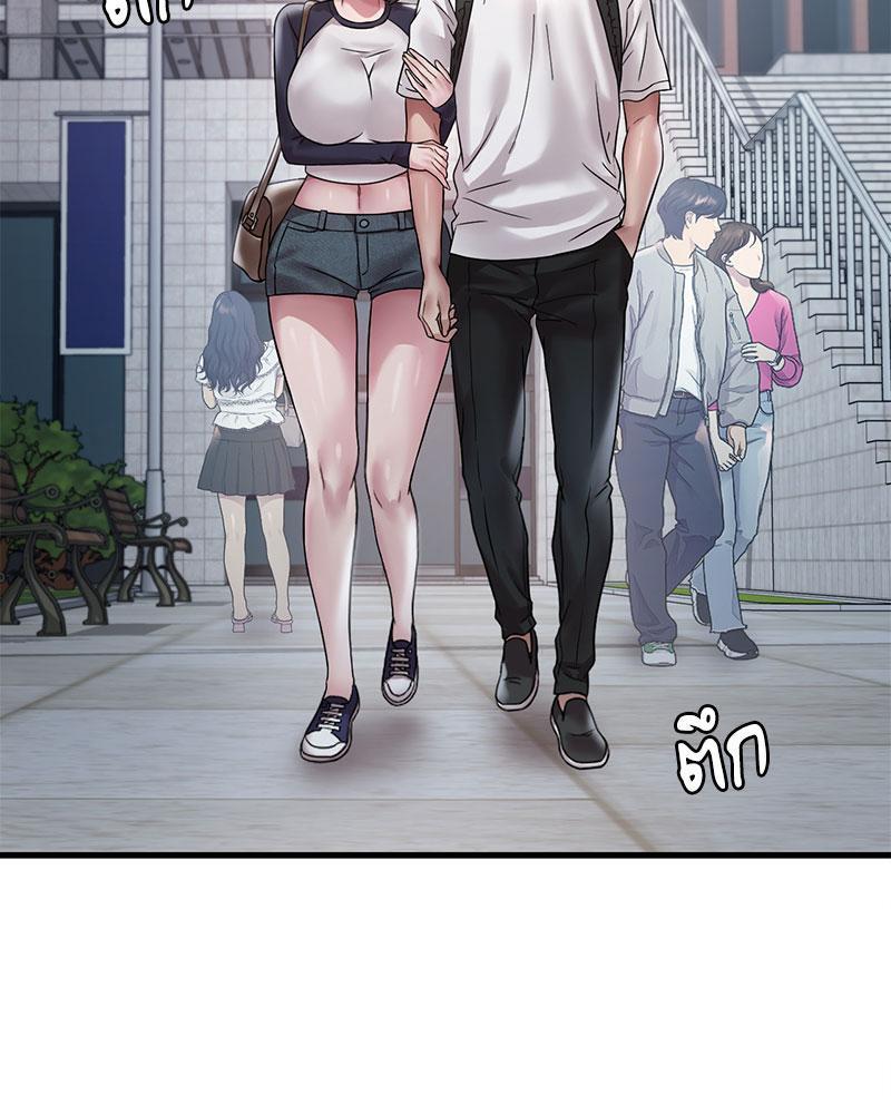 Doujin-Lc- อ่าน โดจิน มังฮวา เกาหลี ญี่ปุ่น จีน แปลไทย Drunk on You ตอนที่ 1 2 3 4 5 6 7 8 9 10 11 12 13 14 ฟรี ไม่มีโฆษณา อ่าน โดจิน Manhwa เกาหลี ญี่ปุ่น จีน เรามีครบ คัดมาให้เน้นๆ โดจิน 18+ รับประกันความฟินโดย  Doujin Lc