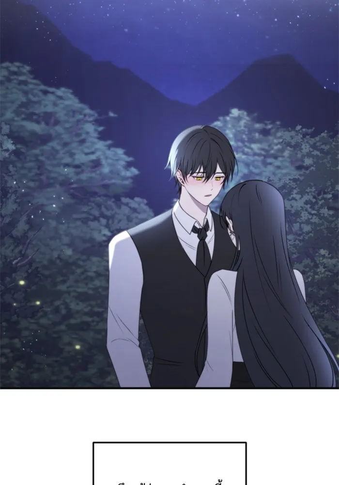 ตัวร้ายอย่างฉันขออยู่อย่างสงบ ตอนที่ 44 รูปที่ 22