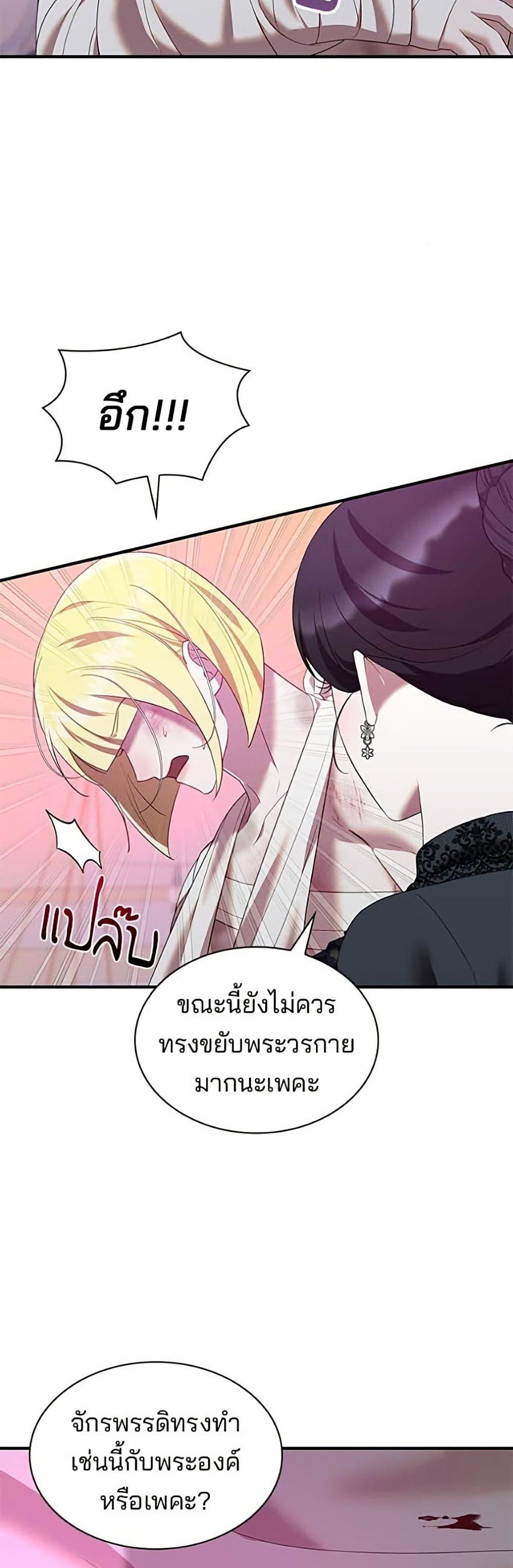 Manga-lc-com อ่านมังงะ อ่านการ์ตูน ออนไลน์ ฟรี One Day My Sister Died ตอนที่ 1 2 3 4 5 6 7 8 9 10 11 12 13 14 ฟรี ไม่มีโฆษณา Manga-lc - อ่าน มังงะ อ่าน การ์ตูน ออนไลน์ อ่านมังงะ ฟรี