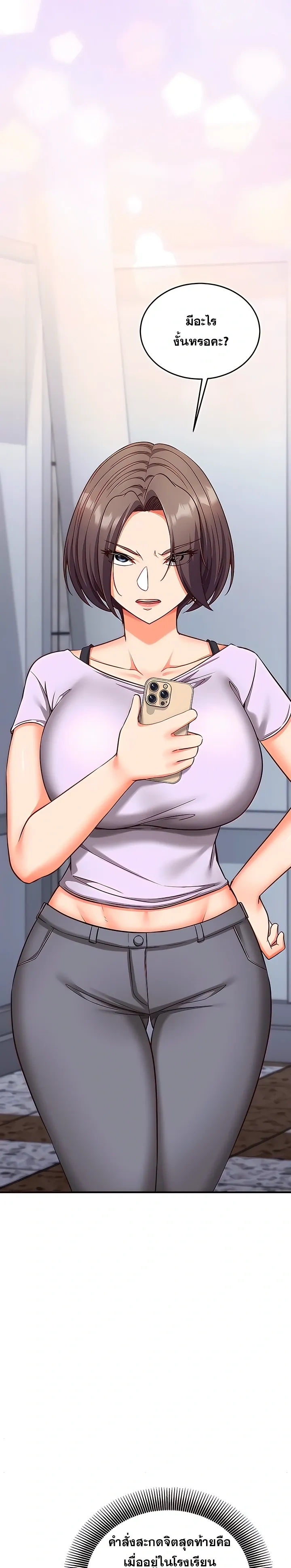 Doujin-Lc- อ่าน โดจิน มังฮวา เกาหลี ญี่ปุ่น จีน แปลไทย Mind Control สะกดจิตรัก ตอนที่ 1 2 3 4 5 6 7 8 9 10 11 12 13 14 ฟรี ไม่มีโฆษณา อ่าน โดจิน Manhwa เกาหลี ญี่ปุ่น จีน เรามีครบ คัดมาให้เน้นๆ โดจิน 18+ รับประกันความฟินโดย  Doujin Lc