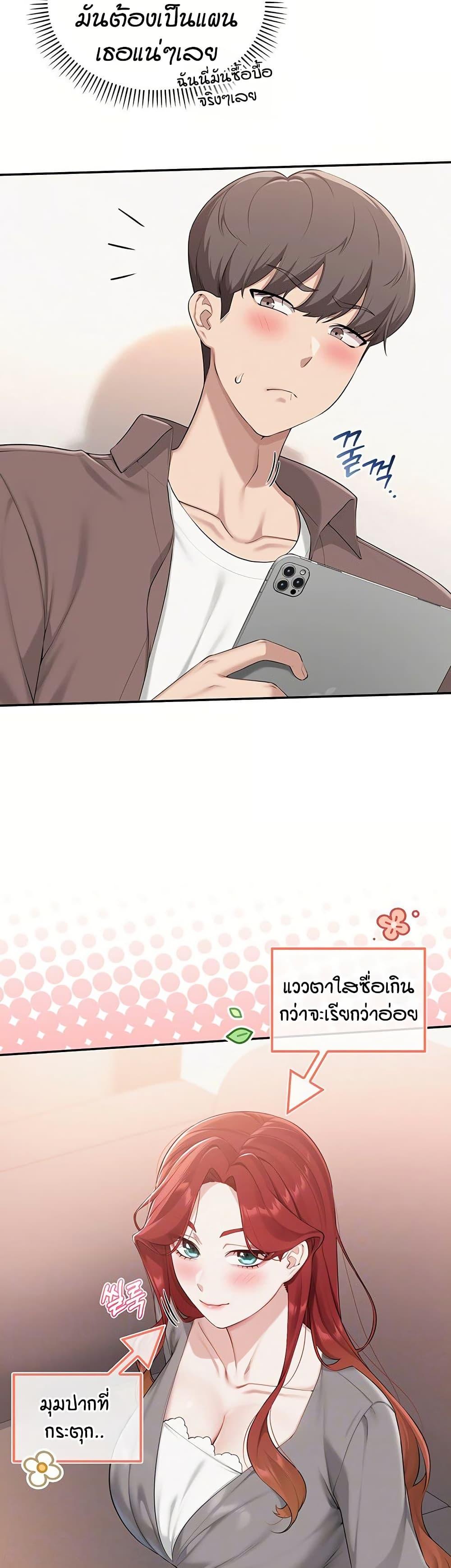 Doujin-Lc- อ่าน โดจิน มังฮวา เกาหลี ญี่ปุ่น จีน แปลไทย College Hot Girlfriends ตอนที่ 1 2 3 4 5 6 7 8 9 10 11 12 13 14 ฟรี ไม่มีโฆษณา อ่าน โดจิน Manhwa เกาหลี ญี่ปุ่น จีน เรามีครบ คัดมาให้เน้นๆ โดจิน 18+ รับประกันความฟินโดย  Doujin Lc