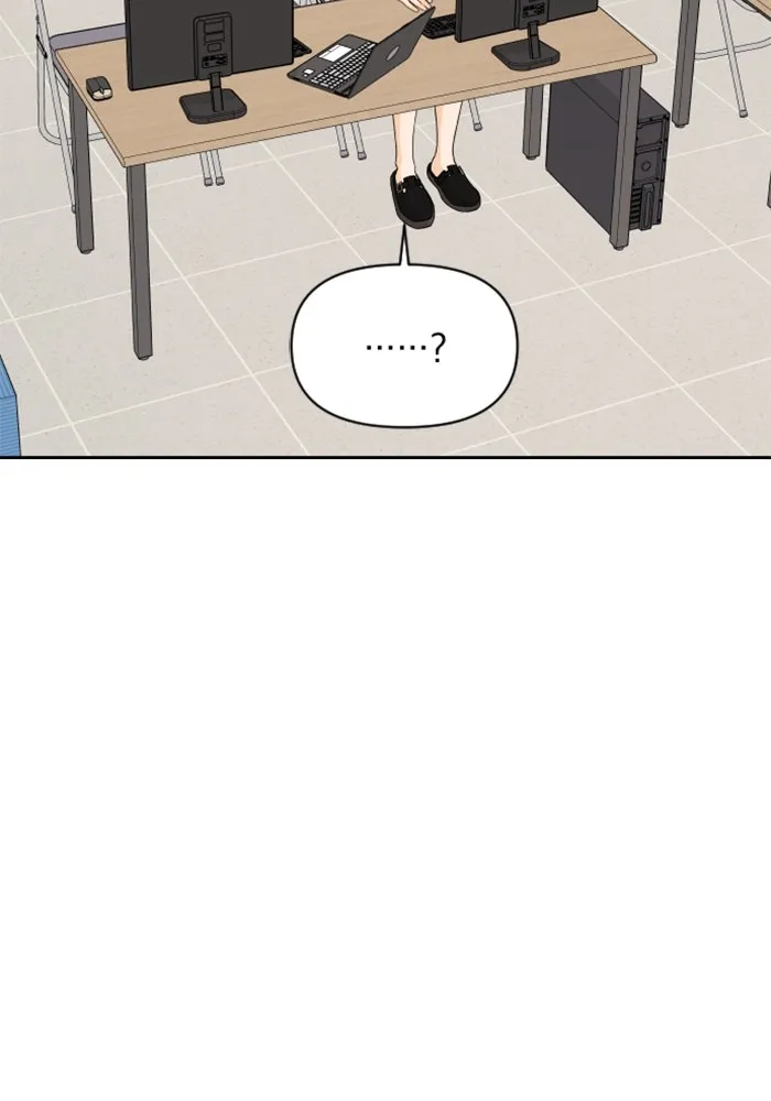 จริง ๆ แล้ว โอบารัมน่ะ… ตอนที่ 55 รูปที่ 19