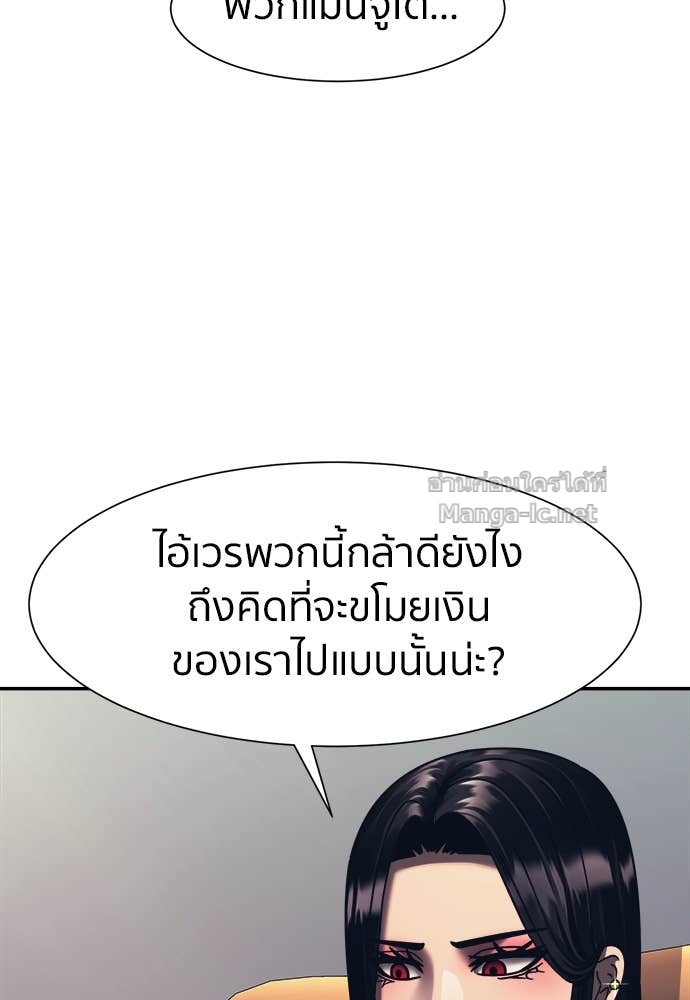 Doujin-Lc- อ่าน โดจิน มังฮวา เกาหลี ญี่ปุ่น จีน แปลไทย โคตรแกร่ง ตอนที่ 1 2 3 4 5 6 7 8 9 10 11 12 13 14 ฟรี ไม่มีโฆษณา อ่าน โดจิน Manhwa เกาหลี ญี่ปุ่น จีน เรามีครบ คัดมาให้เน้นๆ โดจิน 18+ รับประกันความฟินโดย Doujin Lc