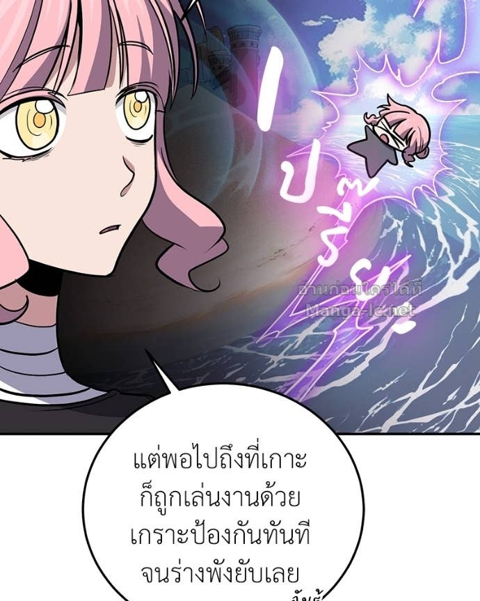 Doujin-Lc- อ่าน โดจิน มังฮวา เกาหลี ญี่ปุ่น จีน แปลไทย ฮีลเลอร์กำมะลอ ตอนที่ 1 2 3 4 5 6 7 8 9 10 11 12 13 14 ฟรี ไม่มีโฆษณา อ่าน โดจิน Manhwa เกาหลี ญี่ปุ่น จีน เรามีครบ คัดมาให้เน้นๆ โดจิน 18+ รับประกันความฟินโดย Doujin Lc