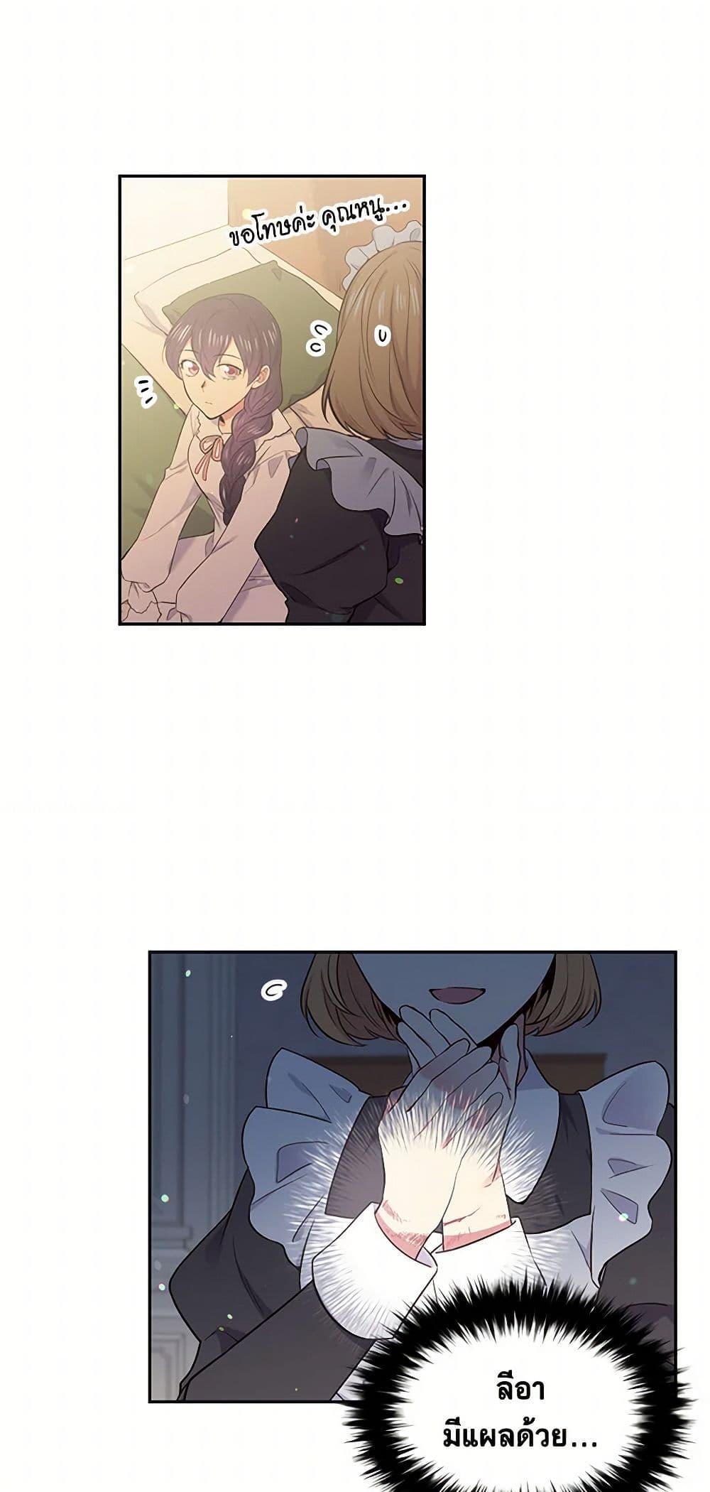 Manga-lc-com อ่านมังงะ อ่านการ์ตูน ออนไลน์ ฟรี My Goal is to Live a Long ตอนที่ 1 2 3 4 5 6 7 8 9 10 11 12 13 14 ฟรี ไม่มีโฆษณา Manga-lc - อ่าน มังงะ อ่าน การ์ตูน ออนไลน์ อ่านมังงะ ฟรี