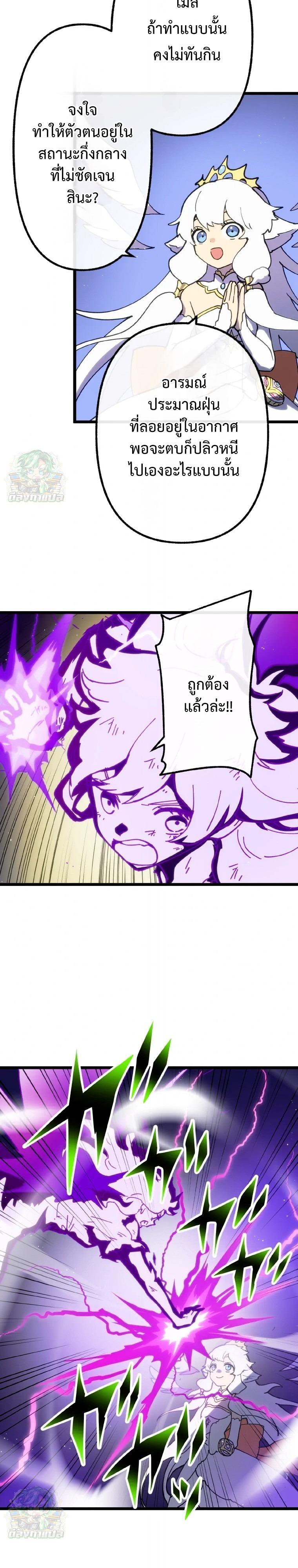 Manga-lc-com อ่านมังงะ อ่านการ์ตูน ออนไลน์ ฟรี Akari the Last Boss Girl ตอนที่ 1 2 3 4 5 6 7 8 9 10 11 12 13 14 ฟรี ไม่มีโฆษณา Manga-lc - อ่าน มังงะ อ่าน การ์ตูน ออนไลน์ อ่านมังงะ ฟรี