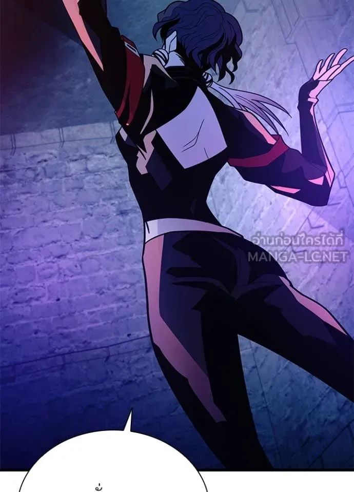 Villain to kill ตอนที่ 189 รูปที่ 137