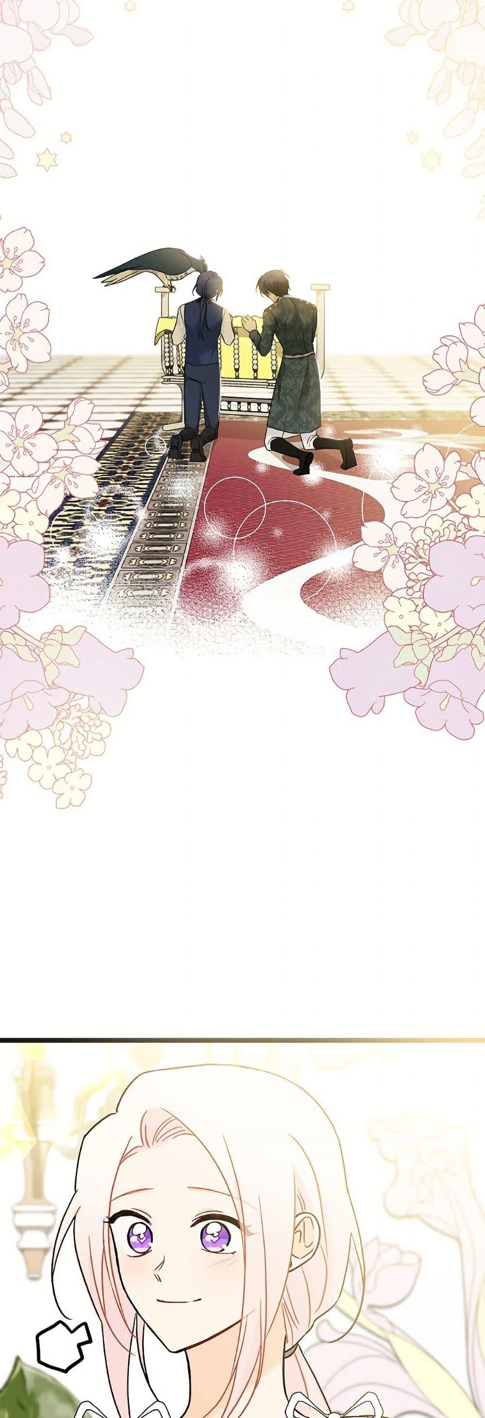 Manga-lc-com อ่านมังงะ อ่านการ์ตูน ออนไลน์ ฟรี The Symbiotic Relationship Between a Panther and a Rabbit ตอนที่ 1 2 3 4 5 6 7 8 9 10 11 12 13 14 ฟรี ไม่มีโฆษณา Manga-lc - อ่าน มังงะ อ่าน การ์ตูน ออนไลน์ อ่านมังงะ ฟรี