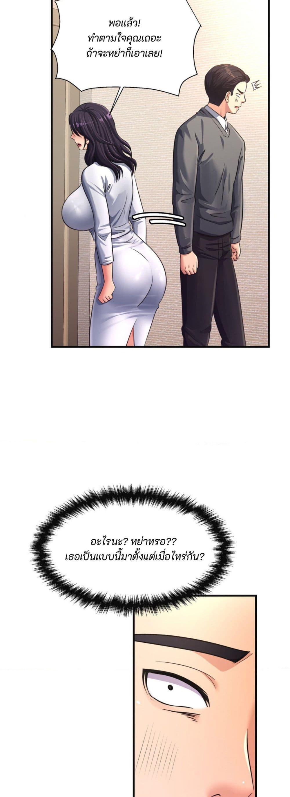 Doujin-Lc- อ่าน โดจิน มังฮวา เกาหลี ญี่ปุ่น จีน แปลไทย Secret Affection ตอนที่ 1 2 3 4 5 6 7 8 9 10 11 12 13 14 ฟรี ไม่มีโฆษณา อ่าน โดจิน Manhwa เกาหลี ญี่ปุ่น จีน เรามีครบ คัดมาให้เน้นๆ โดจิน 18+ รับประกันความฟินโดย  Doujin Lc