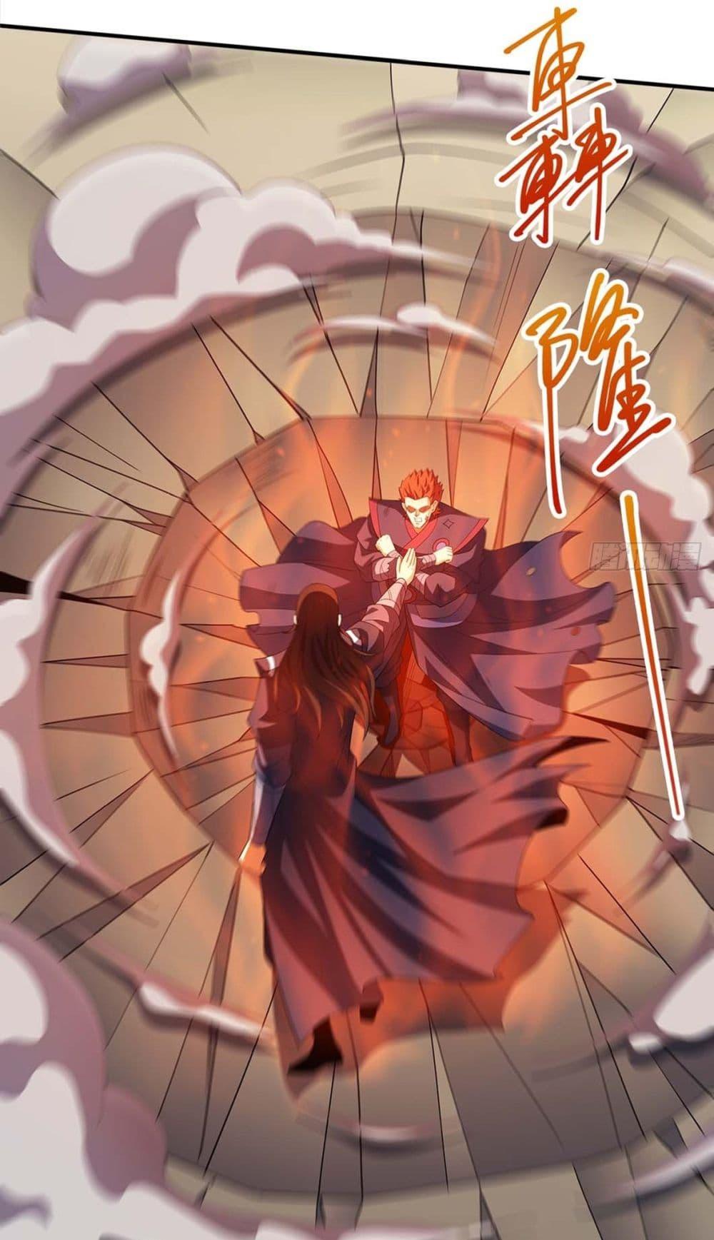 Manga-lc-com อ่านมังงะ อ่านการ์ตูน ออนไลน์ ฟรี God of Martial Arts ตอนที่ 1 2 3 4 5 6 7 8 9 10 11 12 13 14 ฟรี ไม่มีโฆษณา Manga-lc - อ่าน มังงะ อ่าน การ์ตูน ออนไลน์ อ่านมังงะ ฟรี