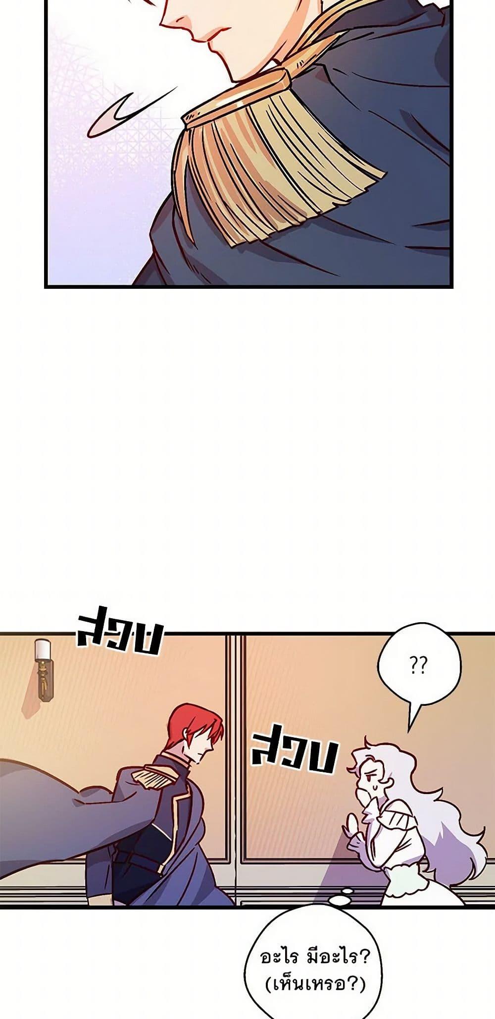 Manga-lc-com อ่านมังงะ อ่านการ์ตูน ออนไลน์ ฟรี Revenge Wedding ตอนที่ 1 2 3 4 5 6 7 8 9 10 11 12 13 14 ฟรี ไม่มีโฆษณา Manga-lc - อ่าน มังงะ อ่าน การ์ตูน ออนไลน์ อ่านมังงะ ฟรี