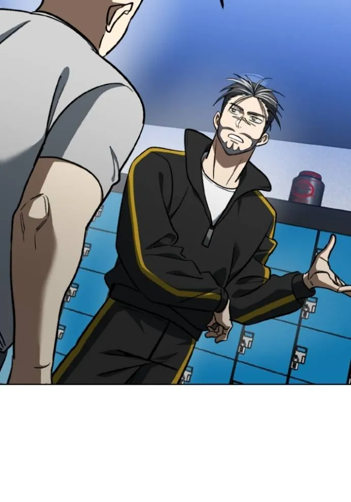 ราชาแห่งอ็อกทากอน ตอนที่ 140 รูปที่ 25