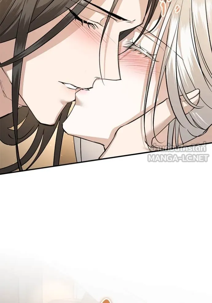 ยามหมาป่าทมิฬ ตอนที่ 74 รูปที่ 137