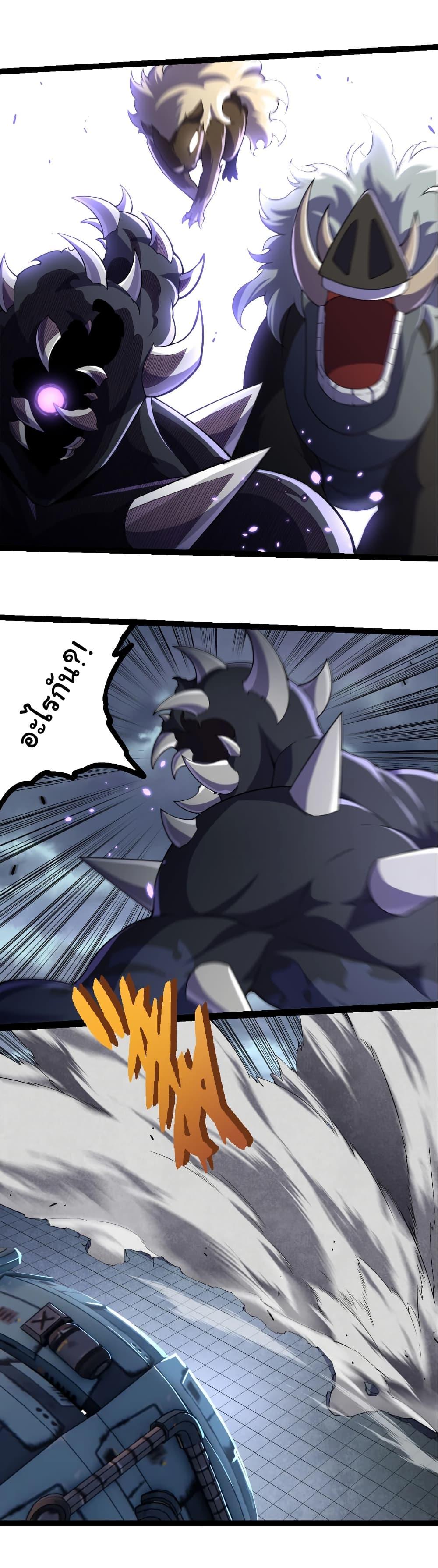 Manga-lc-com อ่านมังงะ อ่านการ์ตูน ออนไลน์ ฟรี Evolution from the Big Tree ตอนที่ 1 2 3 4 5 6 7 8 9 10 11 12 13 14 ฟรี ไม่มีโฆษณา Manga-lc - อ่าน มังงะ อ่าน การ์ตูน ออนไลน์ อ่านมังงะ ฟรี