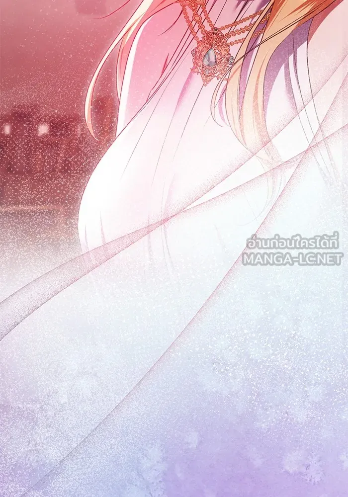 ทางหลุดพ้นของนักบุญลวง ตอนที่ 61 รูปที่ 24