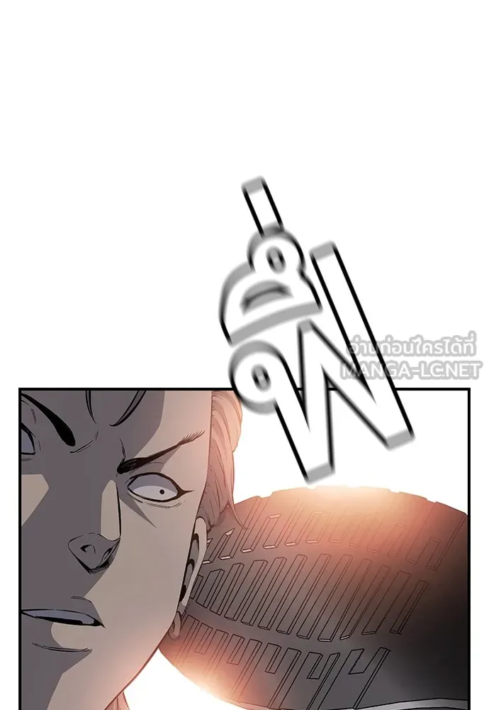 King Game ตอนที่ 27 บททดสอบสกิลต่อสู้ รูปที่ 63