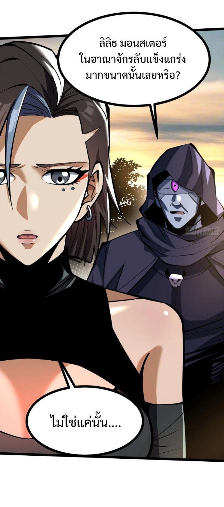 Manga-lc-com อ่านมังงะ อ่านการ์ตูน ออนไลน์ ฟรี I REALLY DON’T WANT TO LEARN FORBIDDEN SPELLS ตอนที่ 1 2 3 4 5 6 7 8 9 10 11 12 13 14 ฟรี ไม่มีโฆษณา Manga-lc - อ่าน มังงะ อ่าน การ์ตูน ออนไลน์ อ่านมังงะ ฟรี