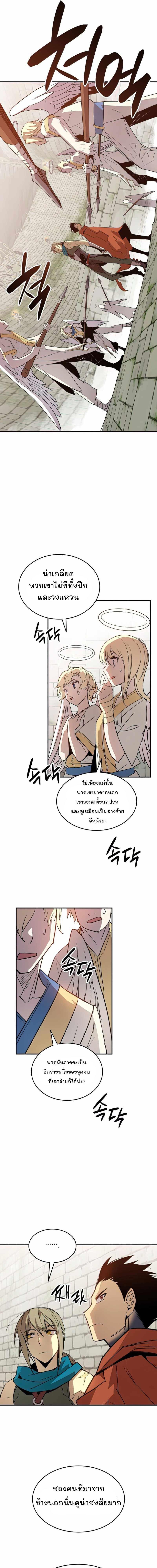 Manga-lc-com อ่านมังงะ อ่านการ์ตูน ออนไลน์ ฟรี Worn and Torn Newbie ตอนที่ 1 2 3 4 5 6 7 8 9 10 11 12 13 14 ฟรี ไม่มีโฆษณา Manga-lc - อ่าน มังงะ อ่าน การ์ตูน ออนไลน์ อ่านมังงะ ฟรี