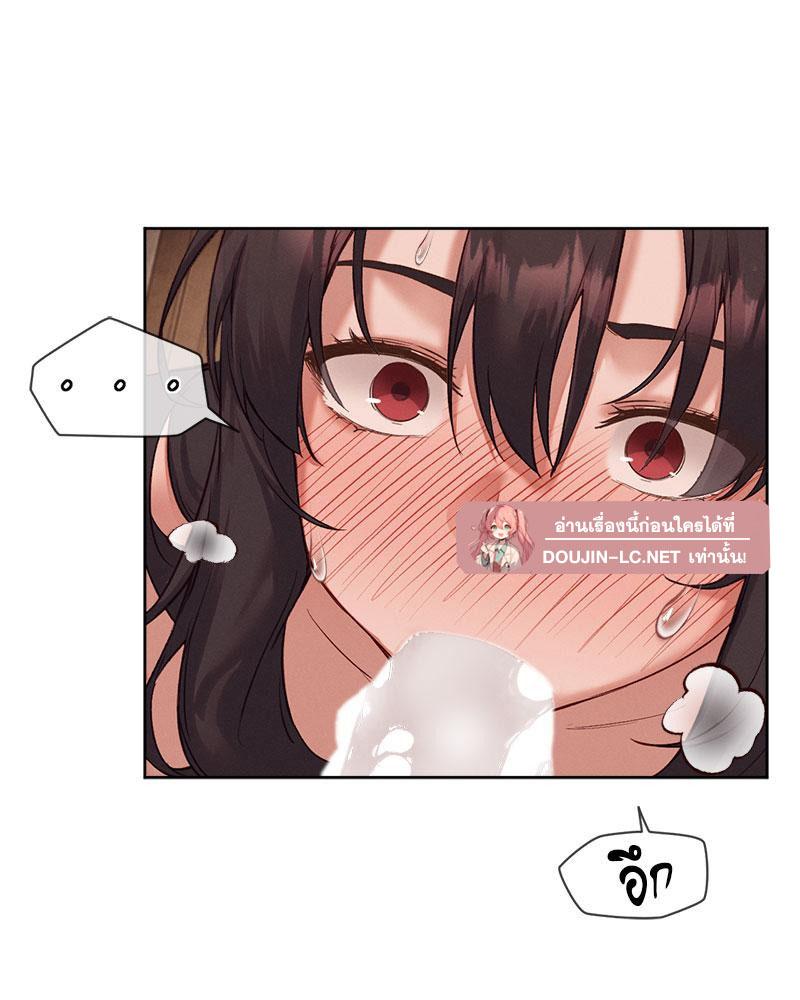 Doujin-Lc- อ่าน โดจิน มังฮวา เกาหลี ญี่ปุ่น จีน แปลไทย The Gacha Girl Next ตอนที่ 1 2 3 4 5 6 7 8 9 10 11 12 13 14 ฟรี ไม่มีโฆษณา อ่าน โดจิน Manhwa เกาหลี ญี่ปุ่น จีน เรามีครบ คัดมาให้เน้นๆ โดจิน 18+ รับประกันความฟินโดย  Doujin Lc