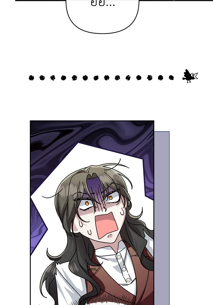 อยู่ดี ๆ ก็มีนางเอกนิยายเป็นเพื่อนบ้าน ตอนที่ 18 รูปที่ 64