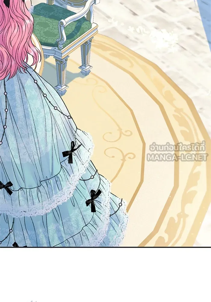 ไหนบอกว่าฉันใกล้ตาย ตอนที่ 85 รูปที่ 42