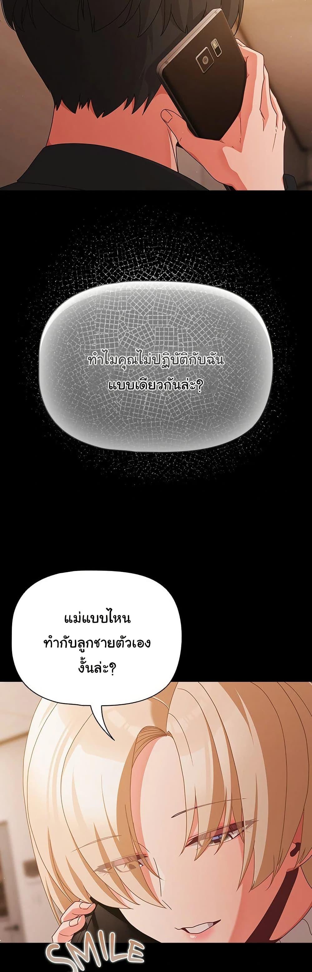 Doujin-Lc- อ่าน โดจิน มังฮวา เกาหลี ญี่ปุ่น จีน แปลไทย People of The Dark ตอนที่ 1 2 3 4 5 6 7 8 9 10 11 12 13 14 ฟรี ไม่มีโฆษณา อ่าน โดจิน Manhwa เกาหลี ญี่ปุ่น จีน เรามีครบ คัดมาให้เน้นๆ โดจิน 18+ รับประกันความฟินโดย  Doujin Lc