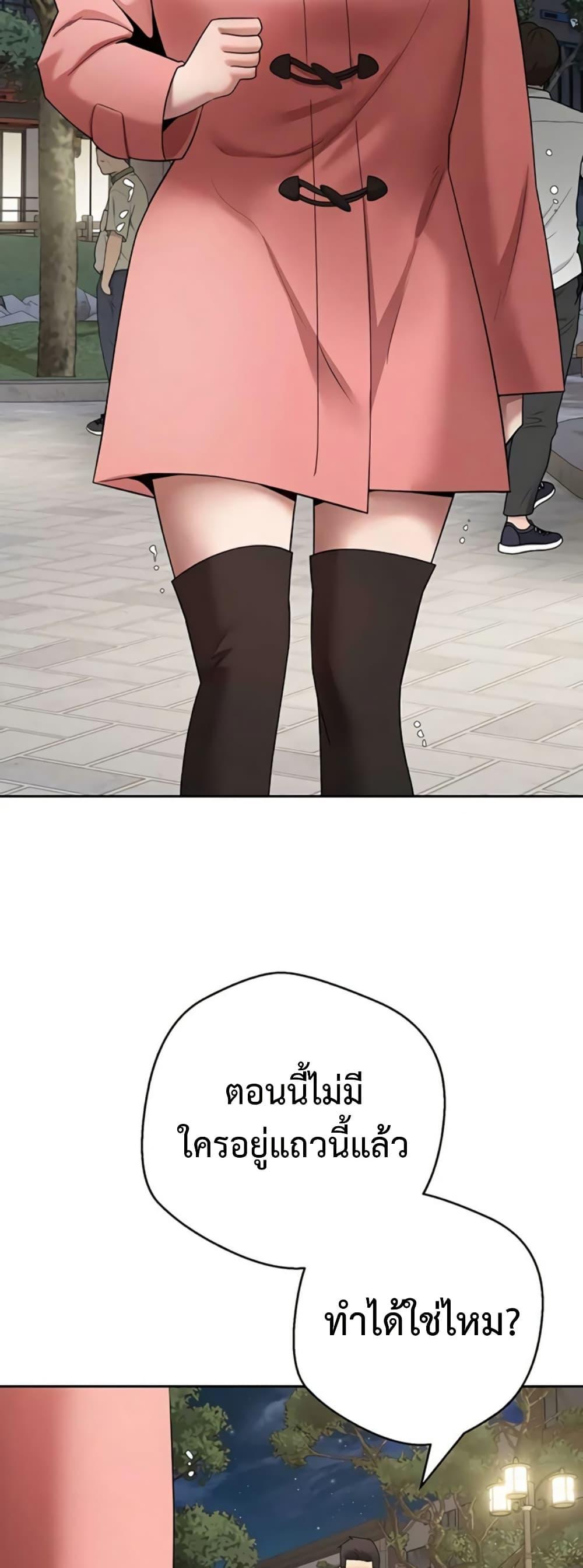 Doujin-Lc- อ่าน โดจิน มังฮวา เกาหลี ญี่ปุ่น จีน แปลไทย Turning My Life ตอนที่ 1 2 3 4 5 6 7 8 9 10 11 12 13 14 ฟรี ไม่มีโฆษณา อ่าน โดจิน Manhwa เกาหลี ญี่ปุ่น จีน เรามีครบ คัดมาให้เน้นๆ โดจิน 18+ รับประกันความฟินโดย  Doujin Lc