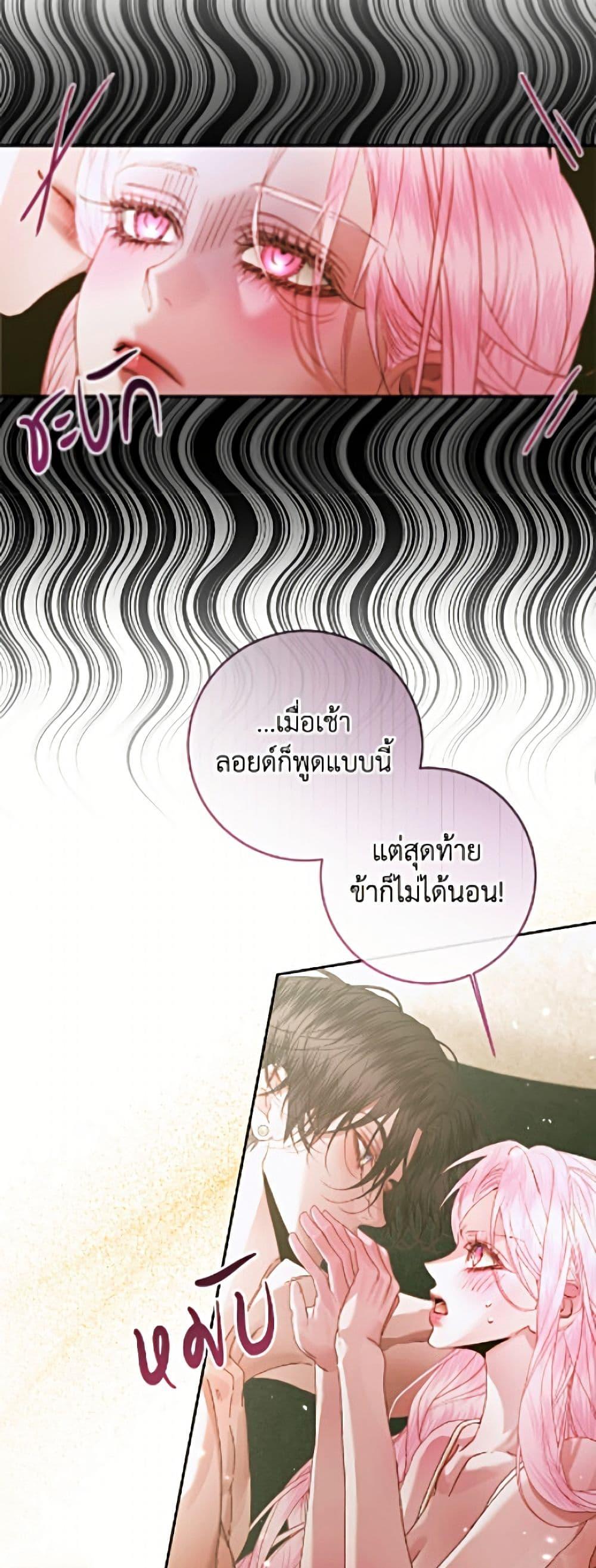 Manga-lc-com อ่านมังงะ อ่านการ์ตูน ออนไลน์ ฟรี Becoming The Villain’s Family ตอนที่ 1 2 3 4 5 6 7 8 9 10 11 12 13 14 ฟรี ไม่มีโฆษณา Manga-lc - อ่าน มังงะ อ่าน การ์ตูน ออนไลน์ อ่านมังงะ ฟรี