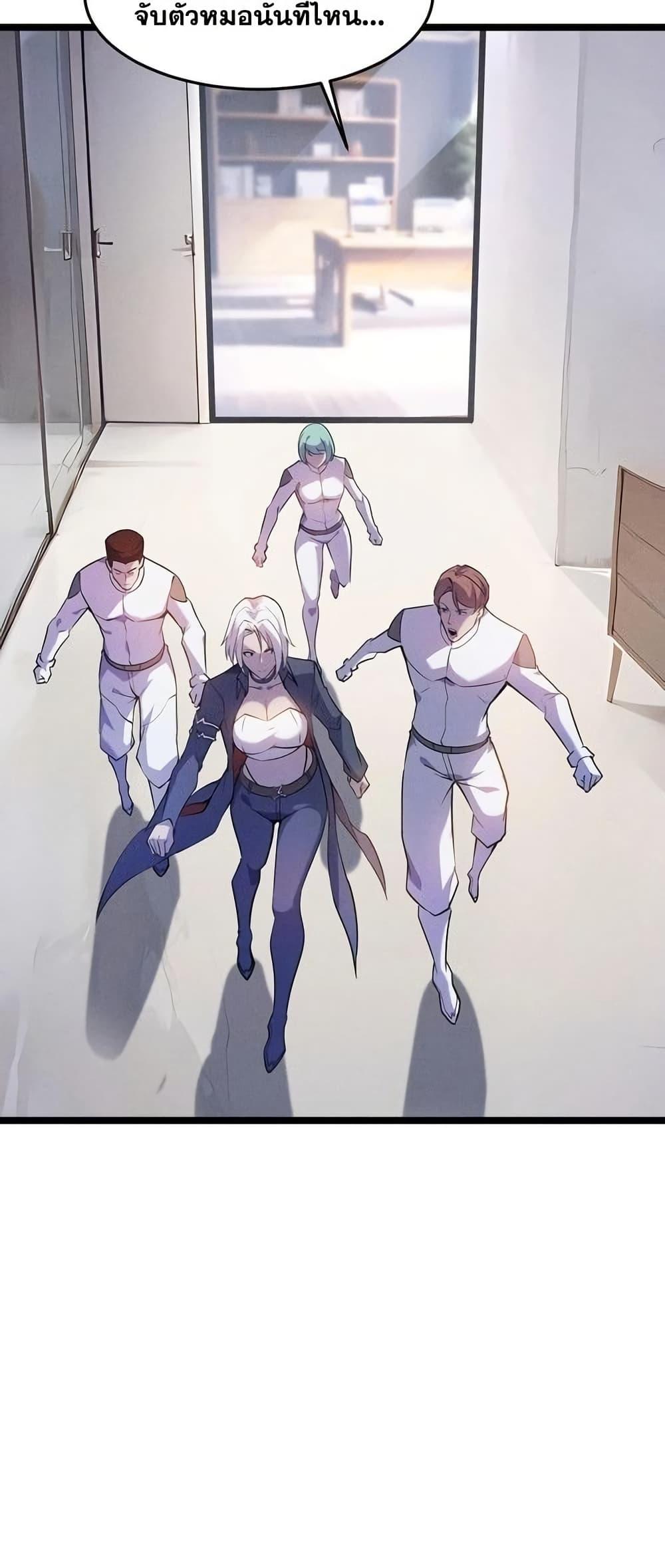 Manga-lc-com อ่านมังงะ อ่านการ์ตูน ออนไลน์ ฟรี Don’tCallMea ตอนที่ 1 2 3 4 5 6 7 8 9 10 11 12 13 14 ฟรี ไม่มีโฆษณา Manga-lc - อ่าน มังงะ อ่าน การ์ตูน ออนไลน์ อ่านมังงะ ฟรี