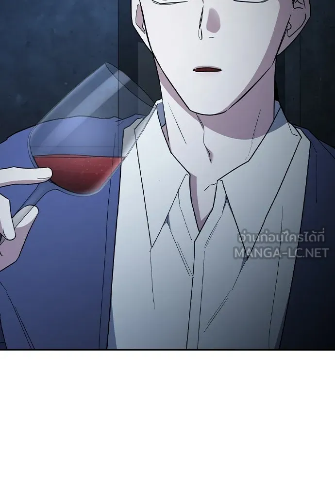 รักแล้วห้ามเลิก ตอนที่ 54 รูปที่ 57